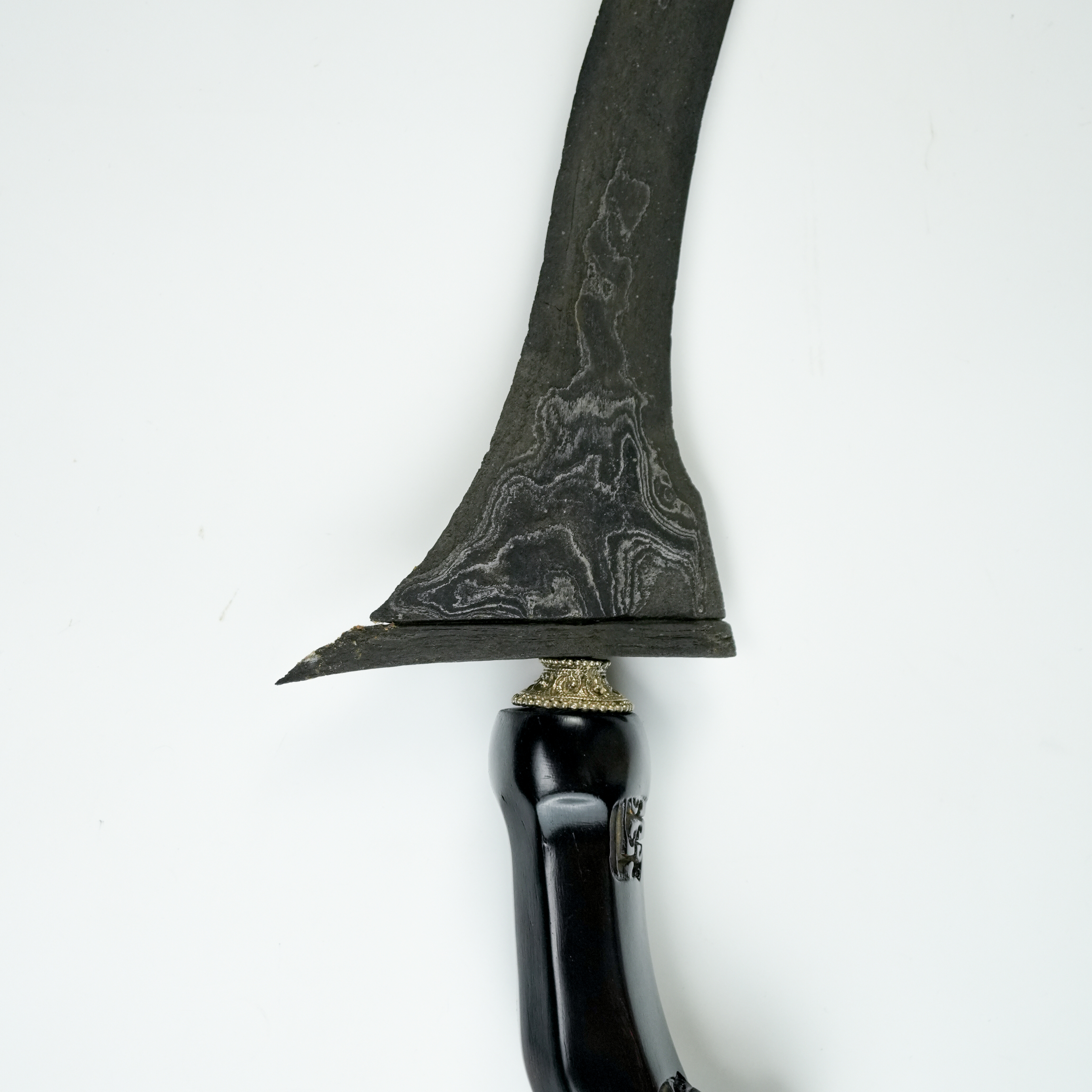 Keris Jaran Guyang